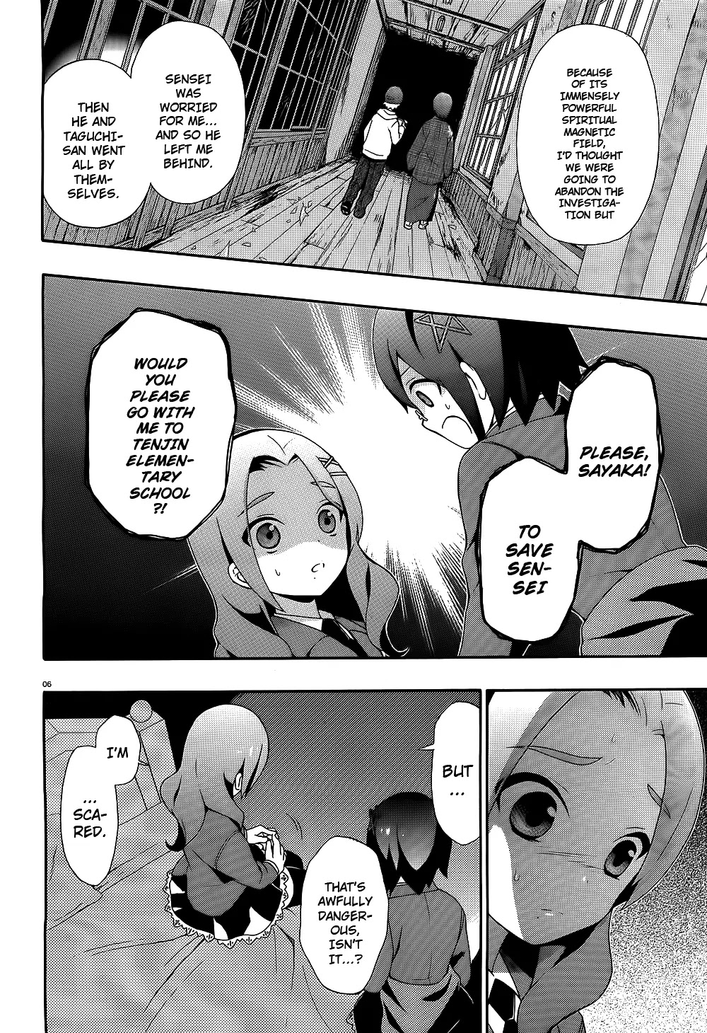 Corpse Party: Book of Shadows Chapter 2 page 6 - Chapter 2: Saenoki Naho