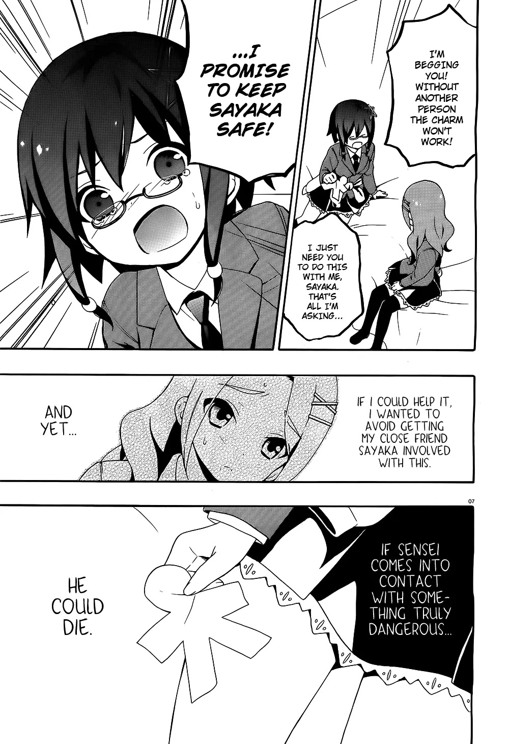 Corpse Party: Book of Shadows Chapter 2 page 7 - Chapter 2: Saenoki Naho