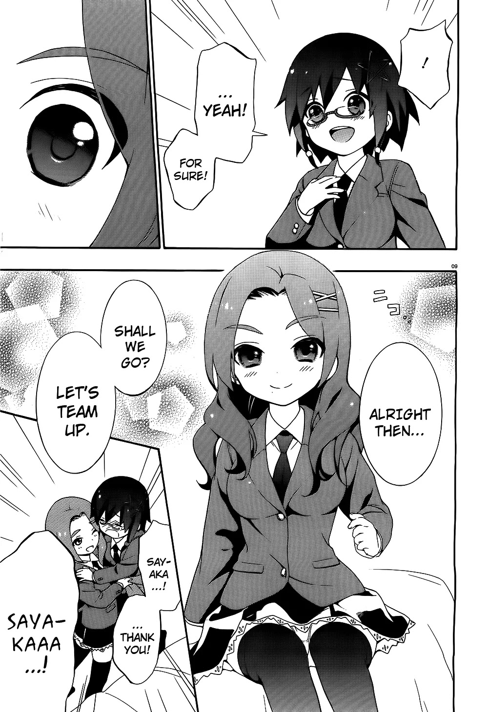 Corpse Party: Book of Shadows Chapter 2 page 9 - Chapter 2: Saenoki Naho