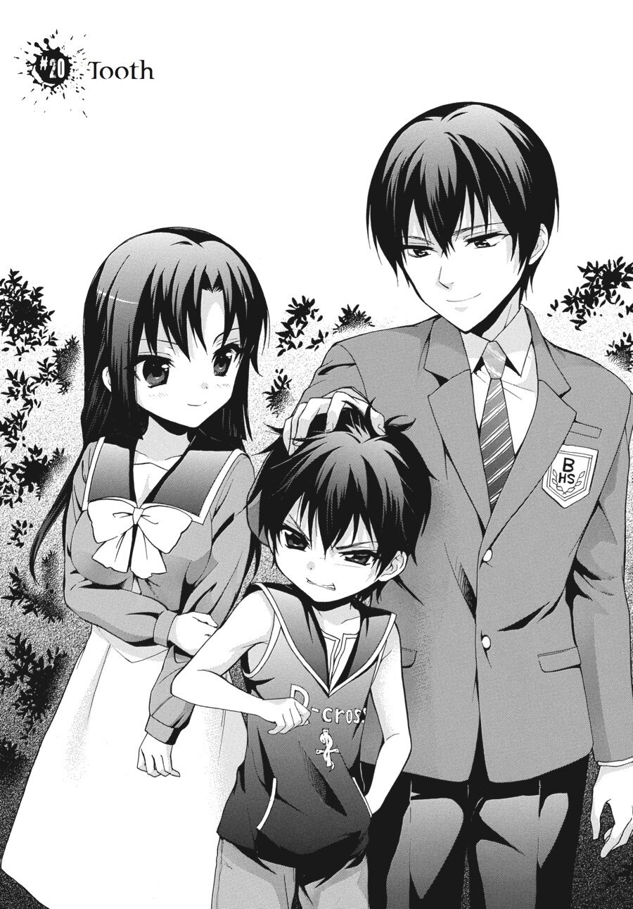 Corpse Party: Book of Shadows Chapter 20 page 1 - Chapter 20