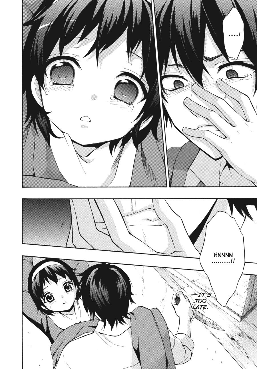 Corpse Party: Book of Shadows Chapter 20 page 12 - Chapter 20