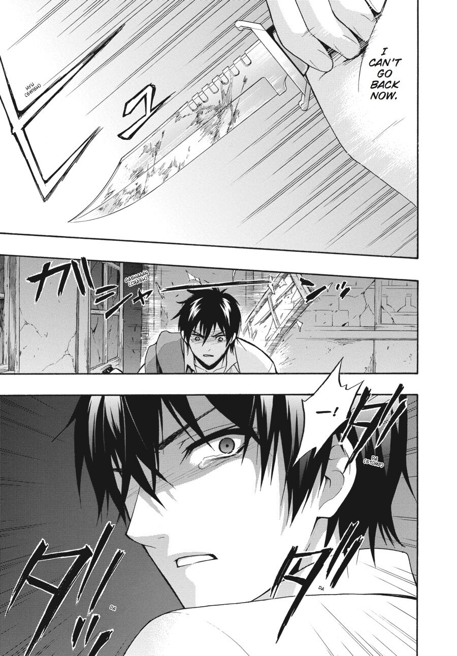 Corpse Party: Book of Shadows Chapter 20 page 13 - Chapter 20
