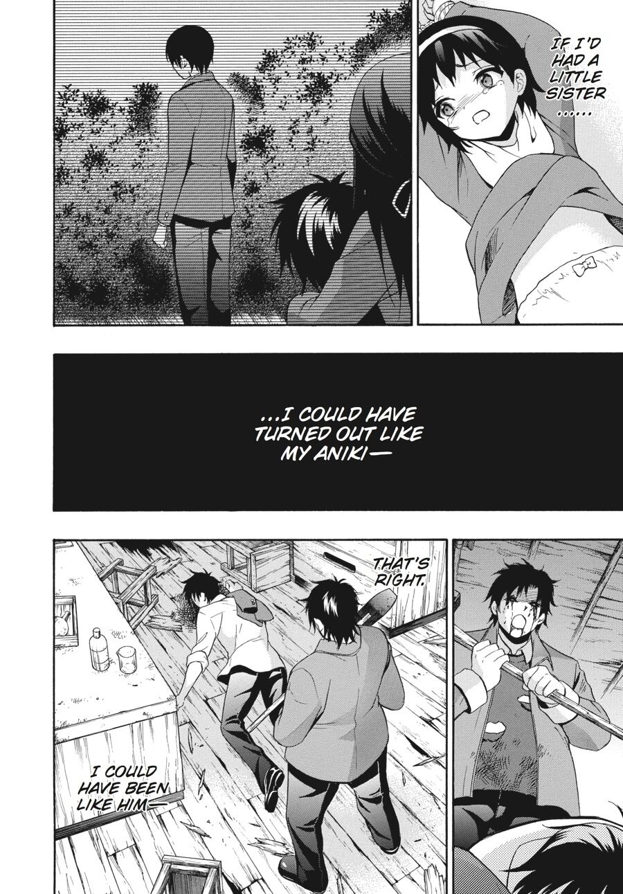 Corpse Party: Book of Shadows Chapter 20 page 16 - Chapter 20
