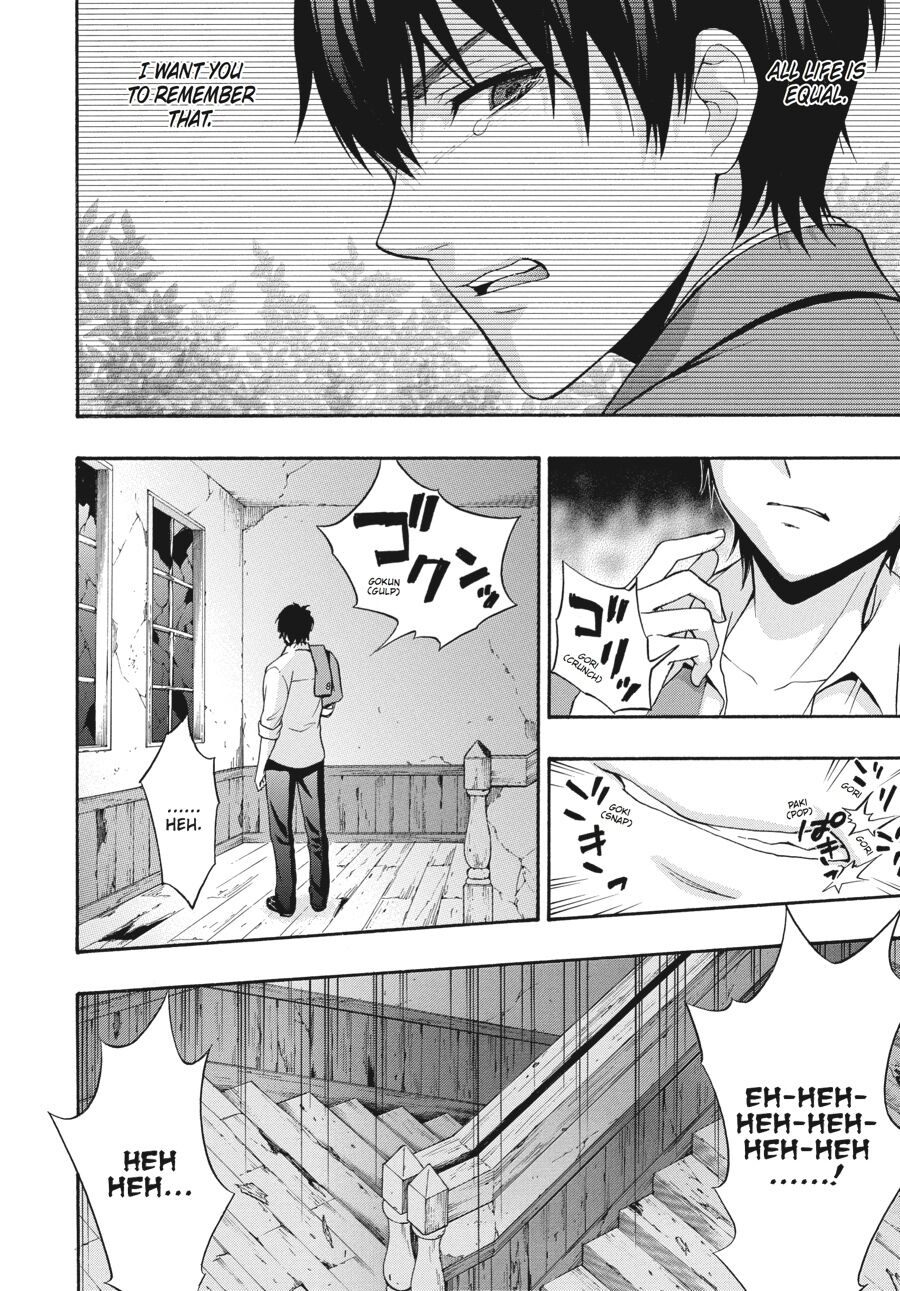 Corpse Party: Book of Shadows Chapter 20 page 4 - Chapter 20
