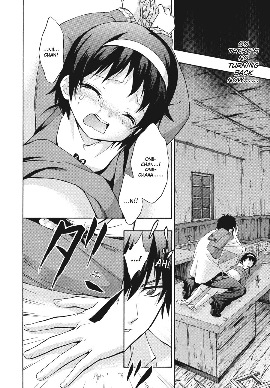 Corpse Party: Book of Shadows Chapter 20 page 6 - Chapter 20
