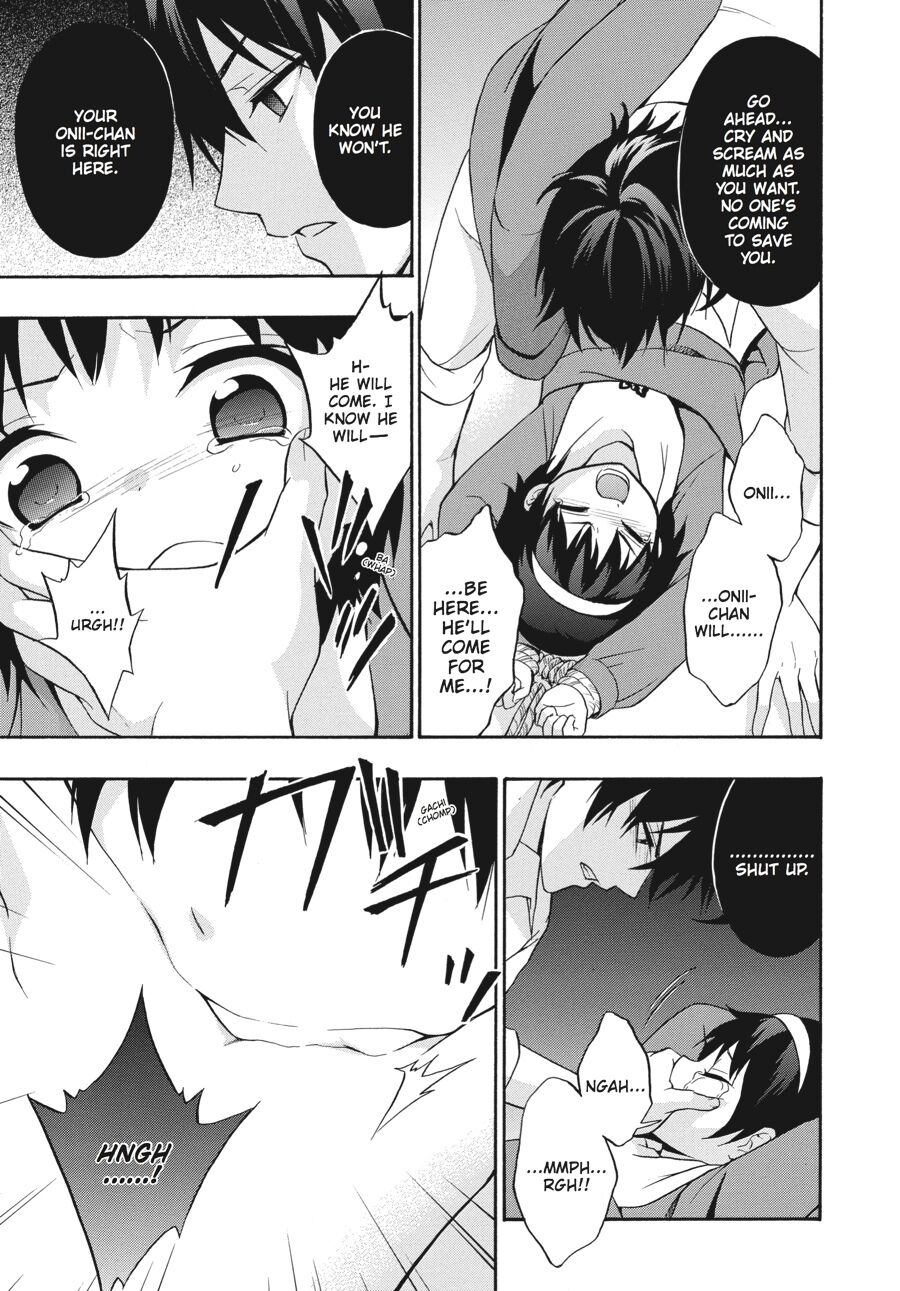 Corpse Party: Book of Shadows Chapter 20 page 7 - Chapter 20