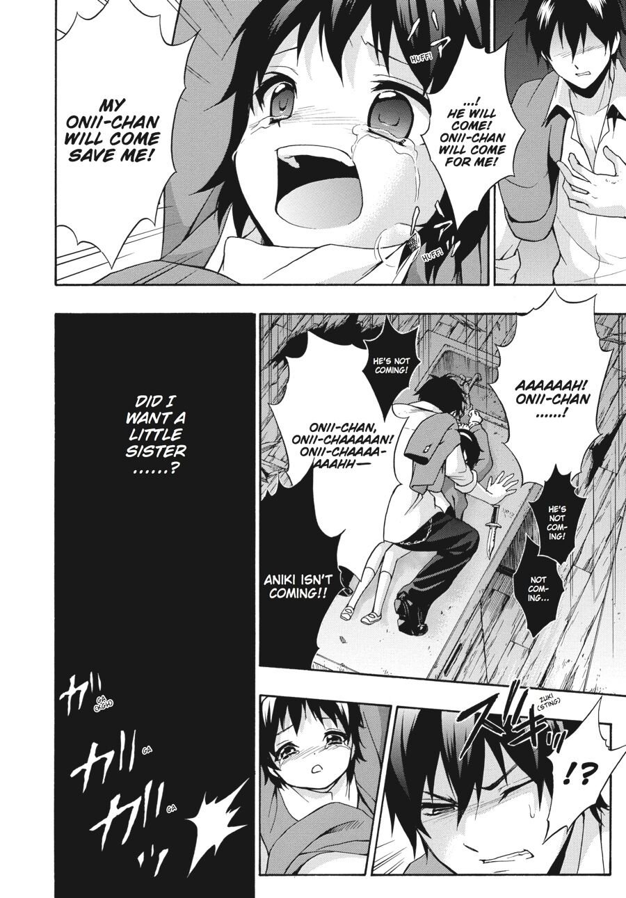Corpse Party: Book of Shadows Chapter 20 page 8 - Chapter 20