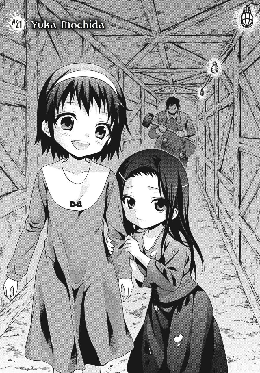 Corpse Party: Book of Shadows Chapter 21 page 1 - Chapter 21