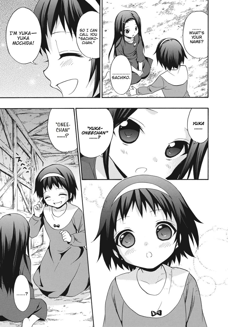 Corpse Party: Book of Shadows Chapter 21 page 11 - Chapter 21