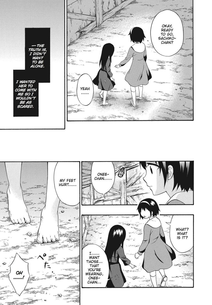 Corpse Party: Book of Shadows Chapter 21 page 13 - Chapter 21