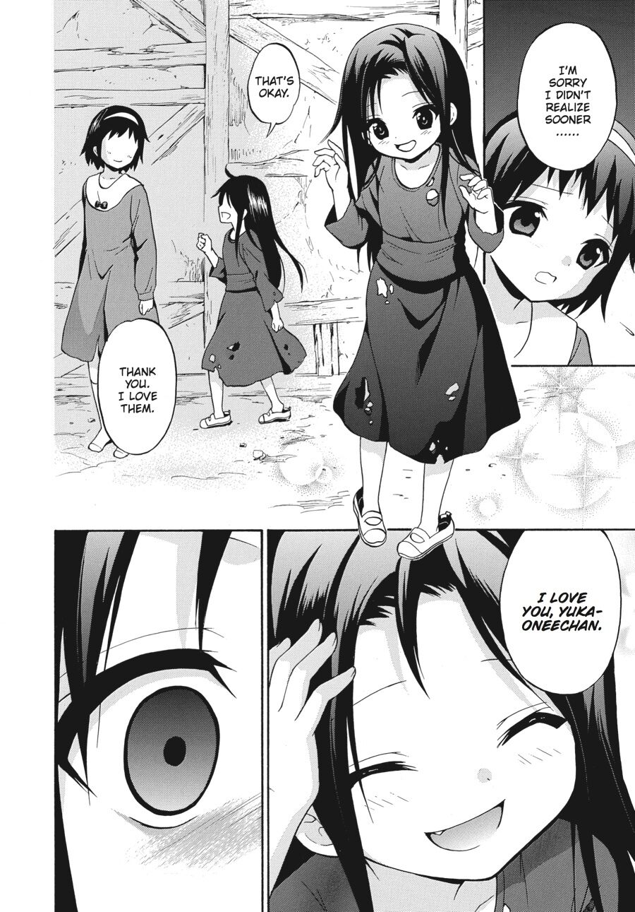 Corpse Party: Book of Shadows Chapter 21 page 14 - Chapter 21
