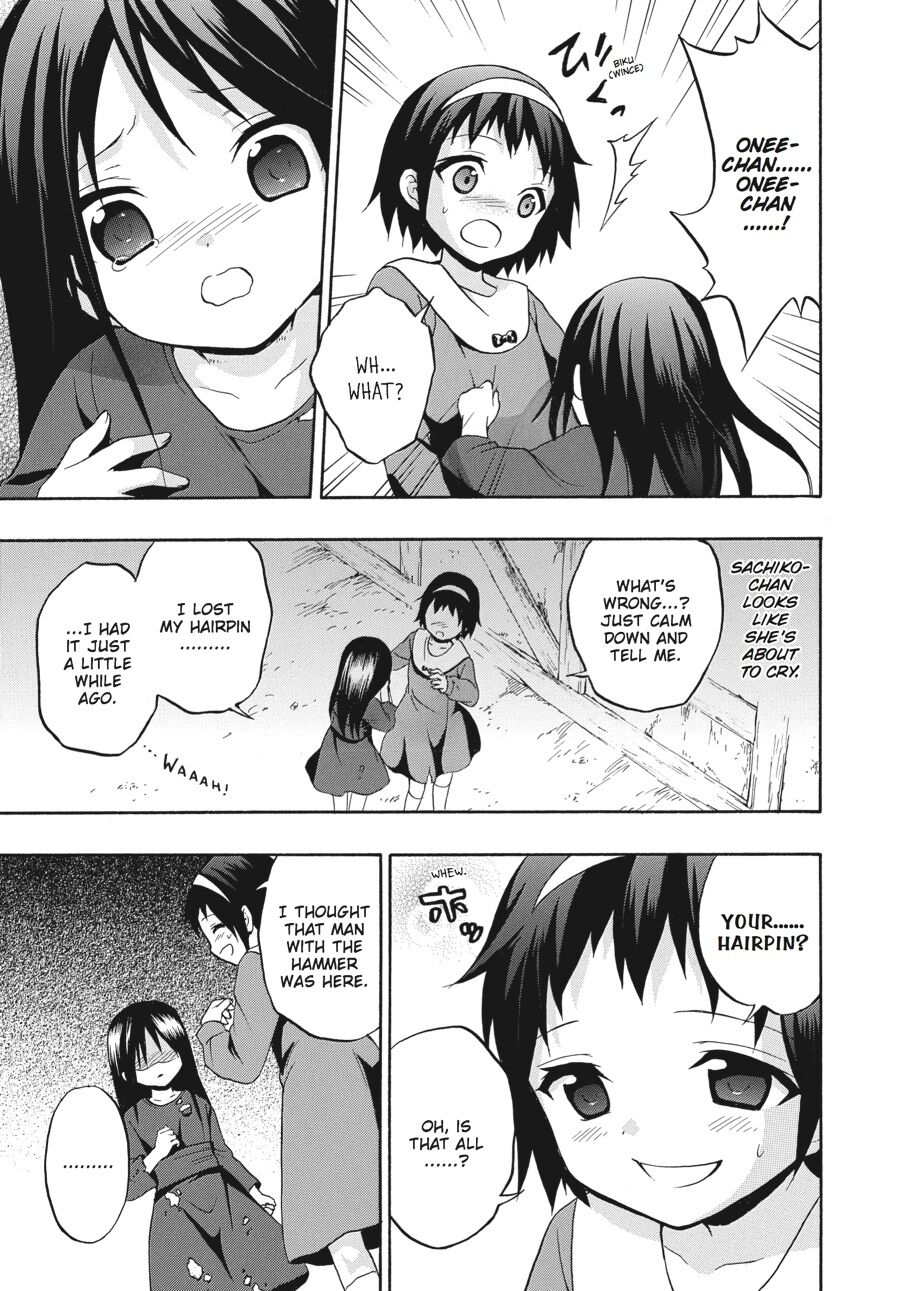 Corpse Party: Book of Shadows Chapter 21 page 15 - Chapter 21