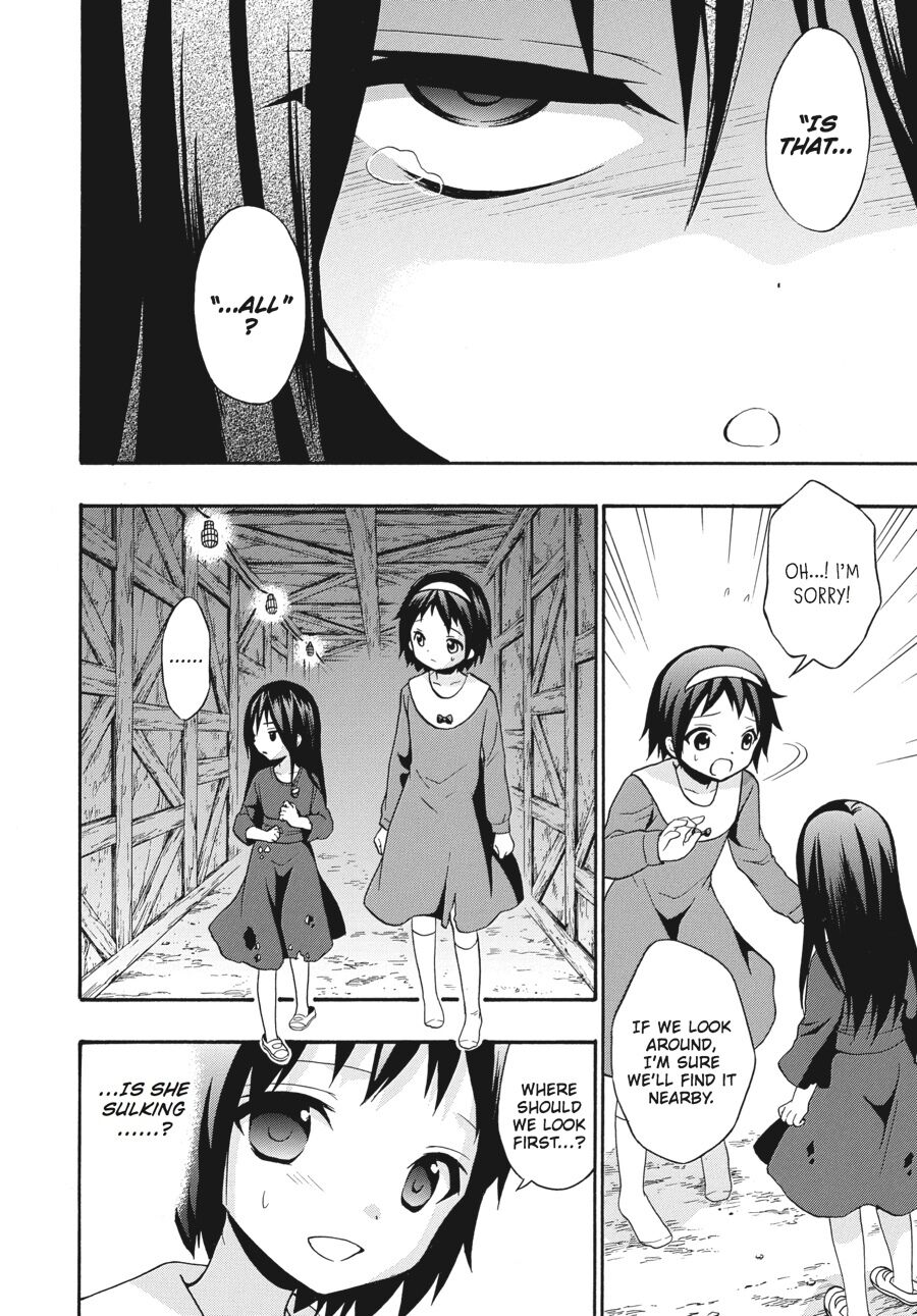 Corpse Party: Book of Shadows Chapter 21 page 16 - Chapter 21