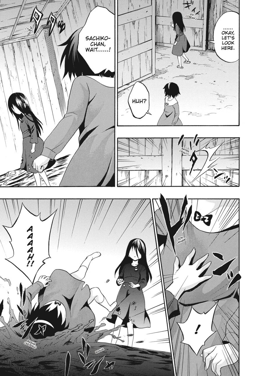 Corpse Party: Book of Shadows Chapter 21 page 17 - Chapter 21