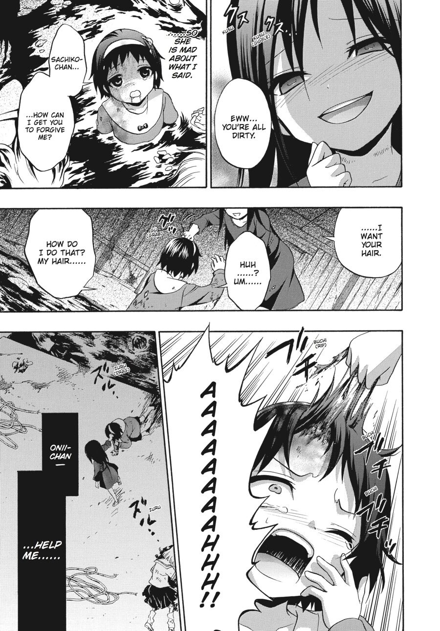 Corpse Party: Book of Shadows Chapter 21 page 19 - Chapter 21