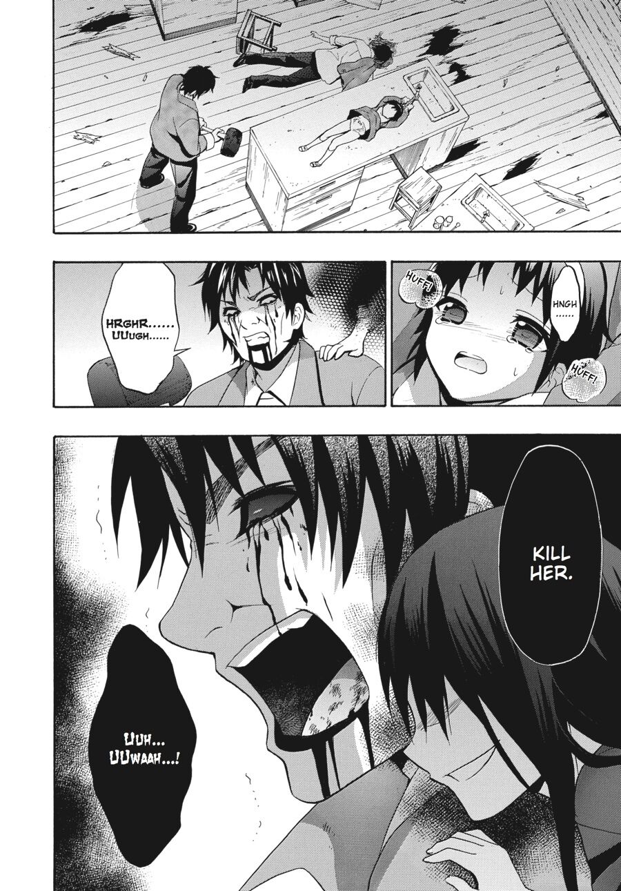 Corpse Party: Book of Shadows Chapter 21 page 2 - Chapter 21