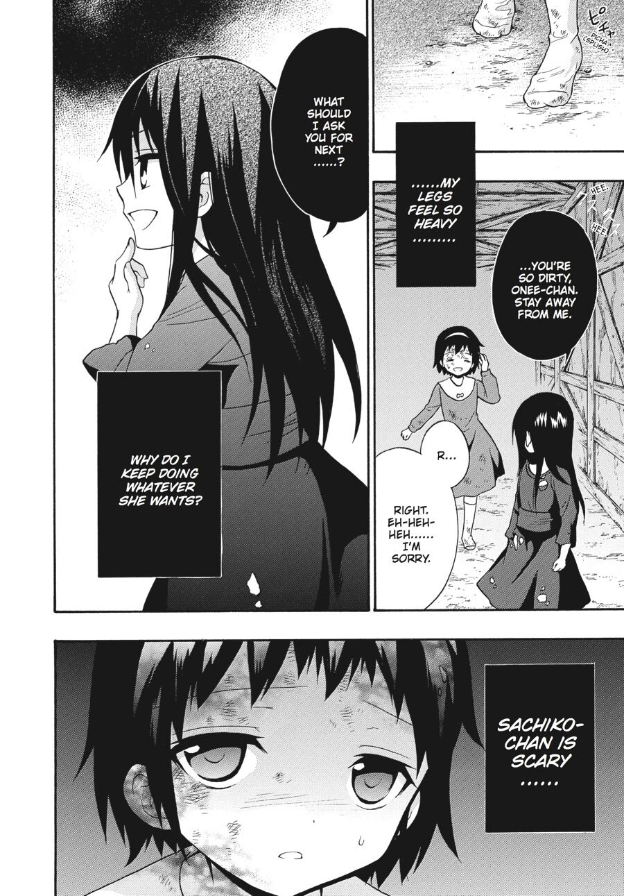 Corpse Party: Book of Shadows Chapter 21 page 20 - Chapter 21