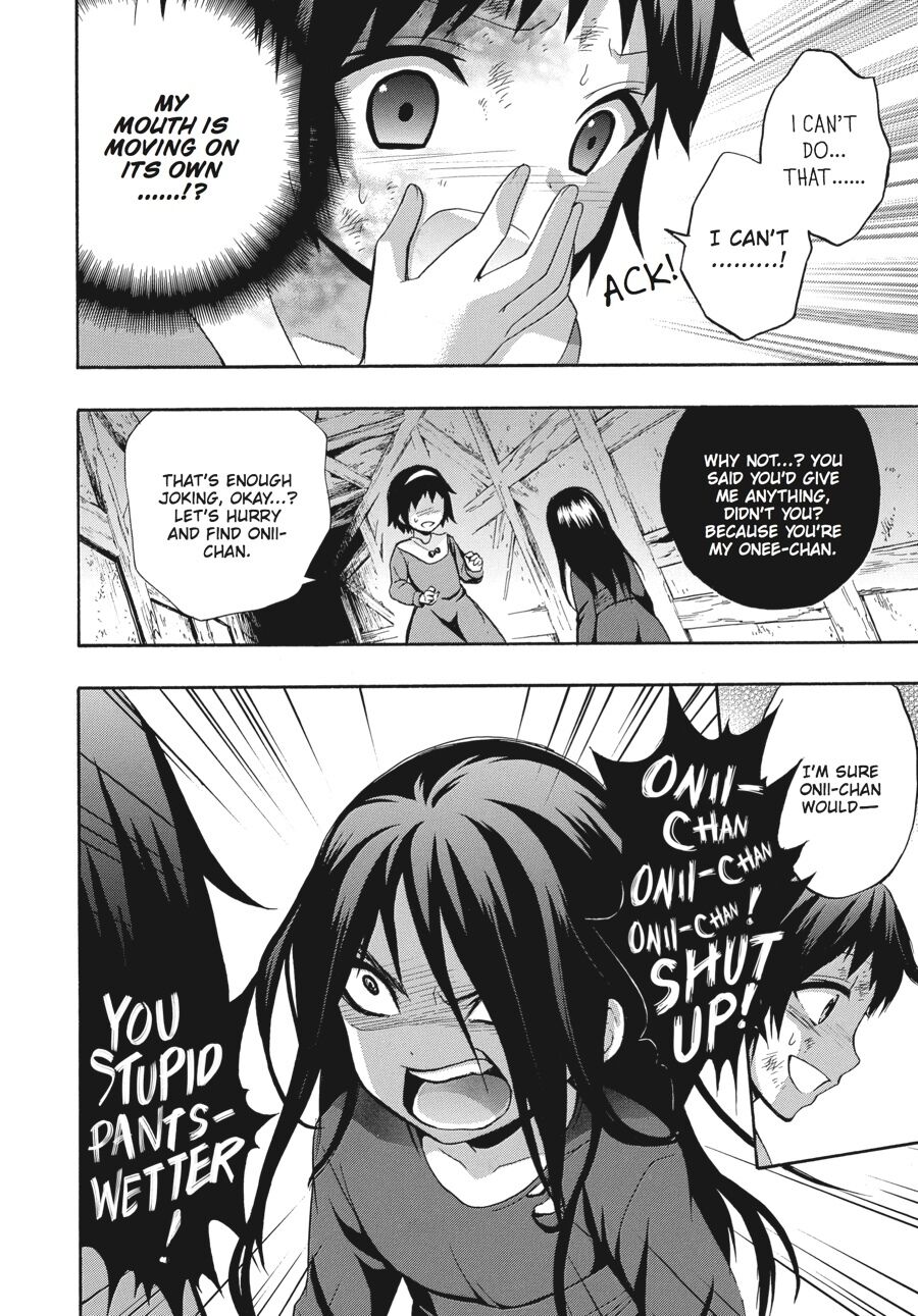 Corpse Party: Book of Shadows Chapter 21 page 22 - Chapter 21