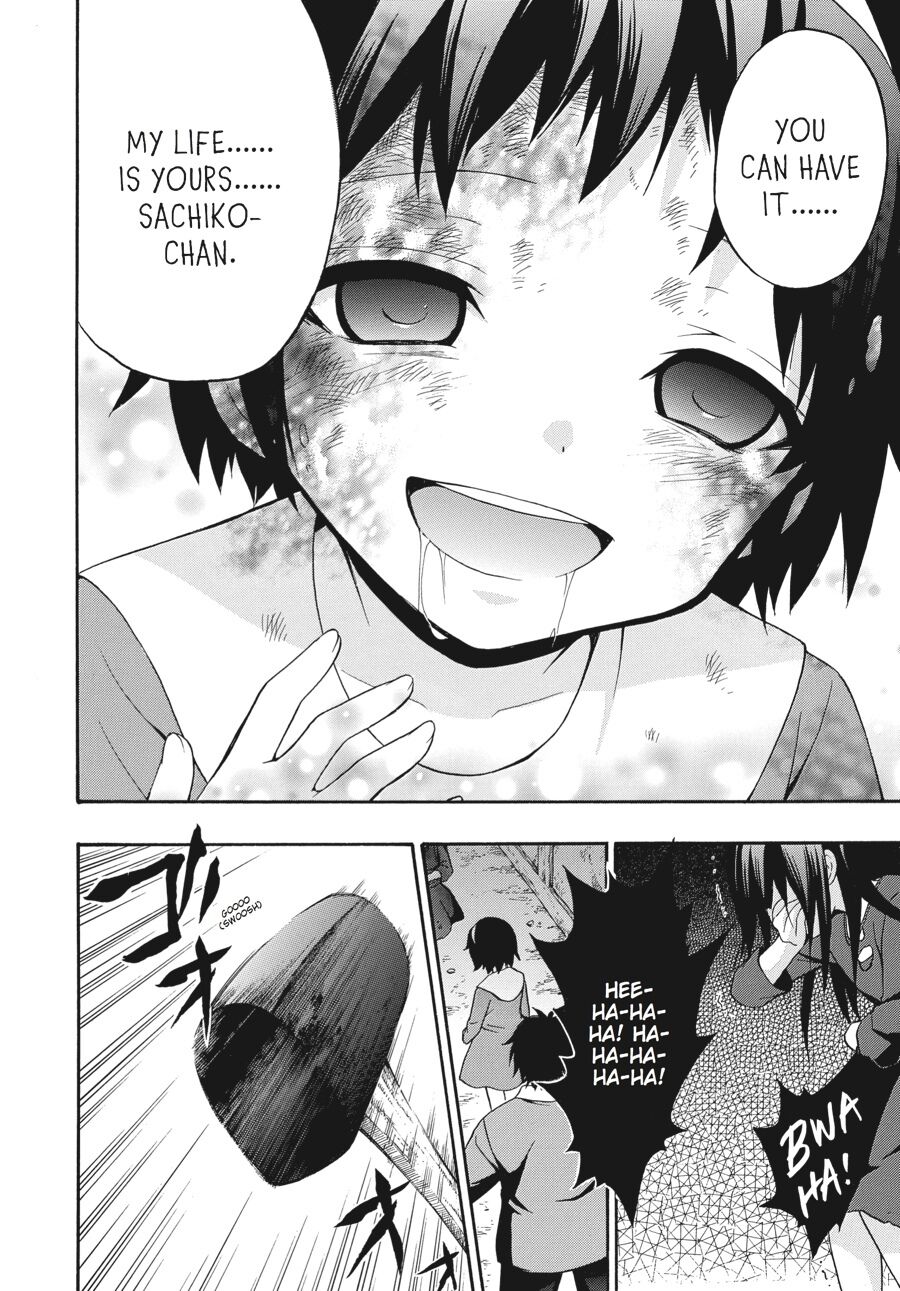 Corpse Party: Book of Shadows Chapter 21 page 24 - Chapter 21