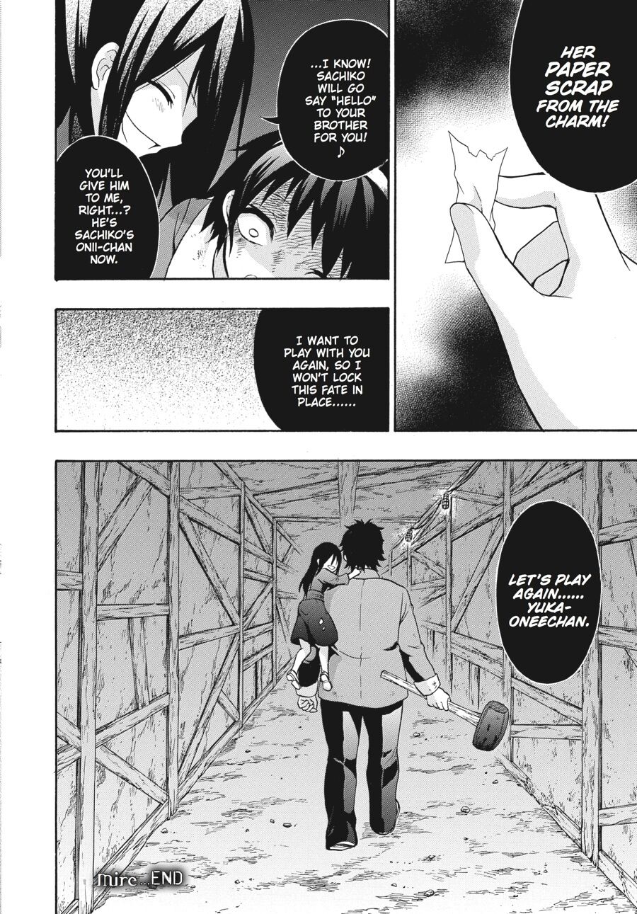 Corpse Party: Book of Shadows Chapter 21 page 26 - Chapter 21