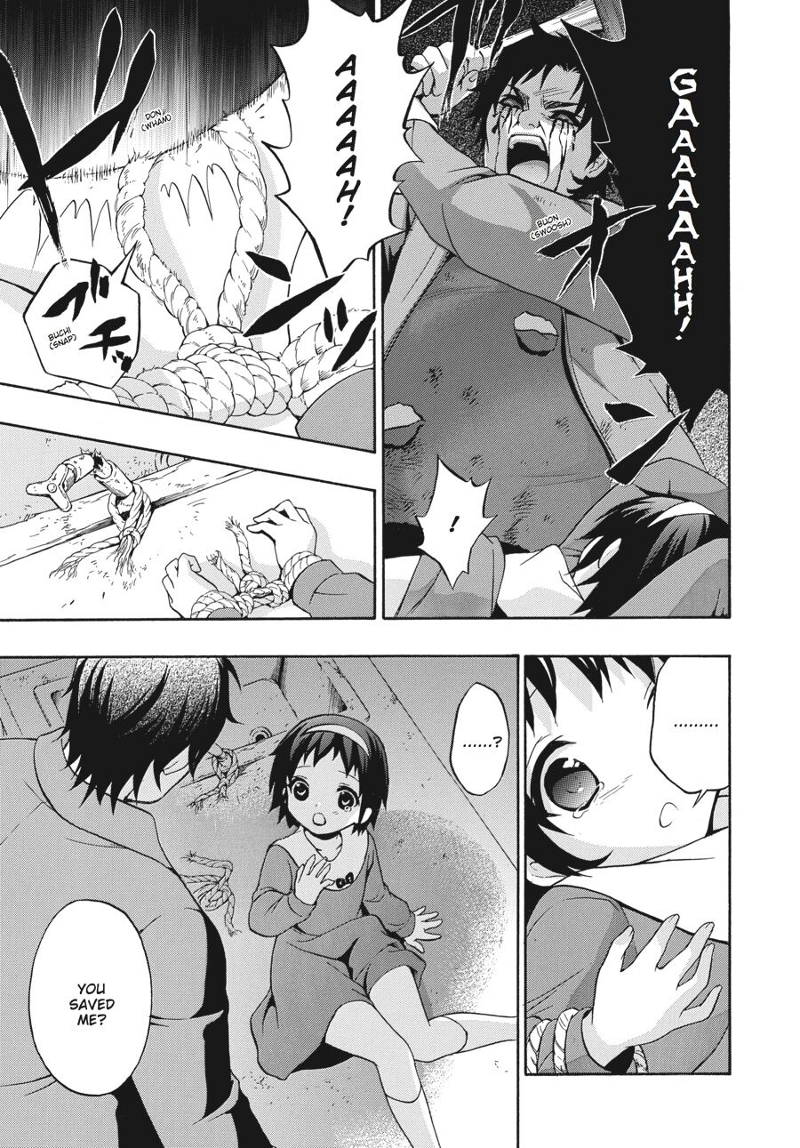 Corpse Party: Book of Shadows Chapter 21 page 3 - Chapter 21