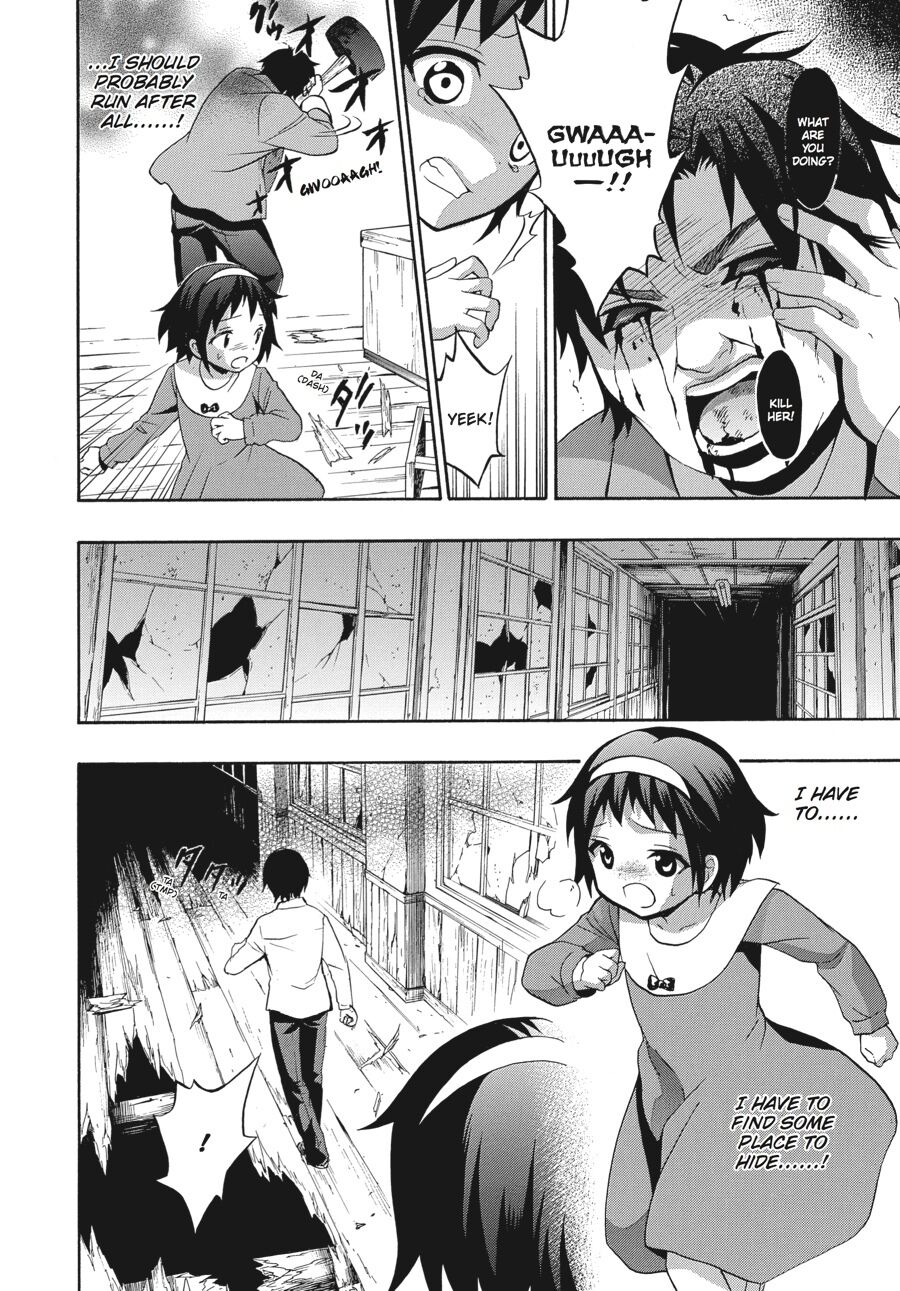 Corpse Party: Book of Shadows Chapter 21 page 4 - Chapter 21
