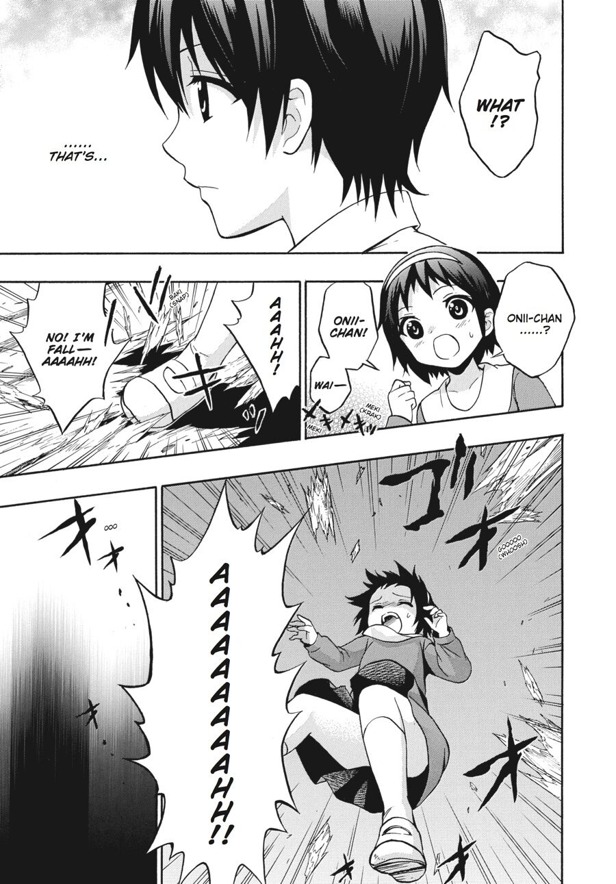 Corpse Party: Book of Shadows Chapter 21 page 5 - Chapter 21