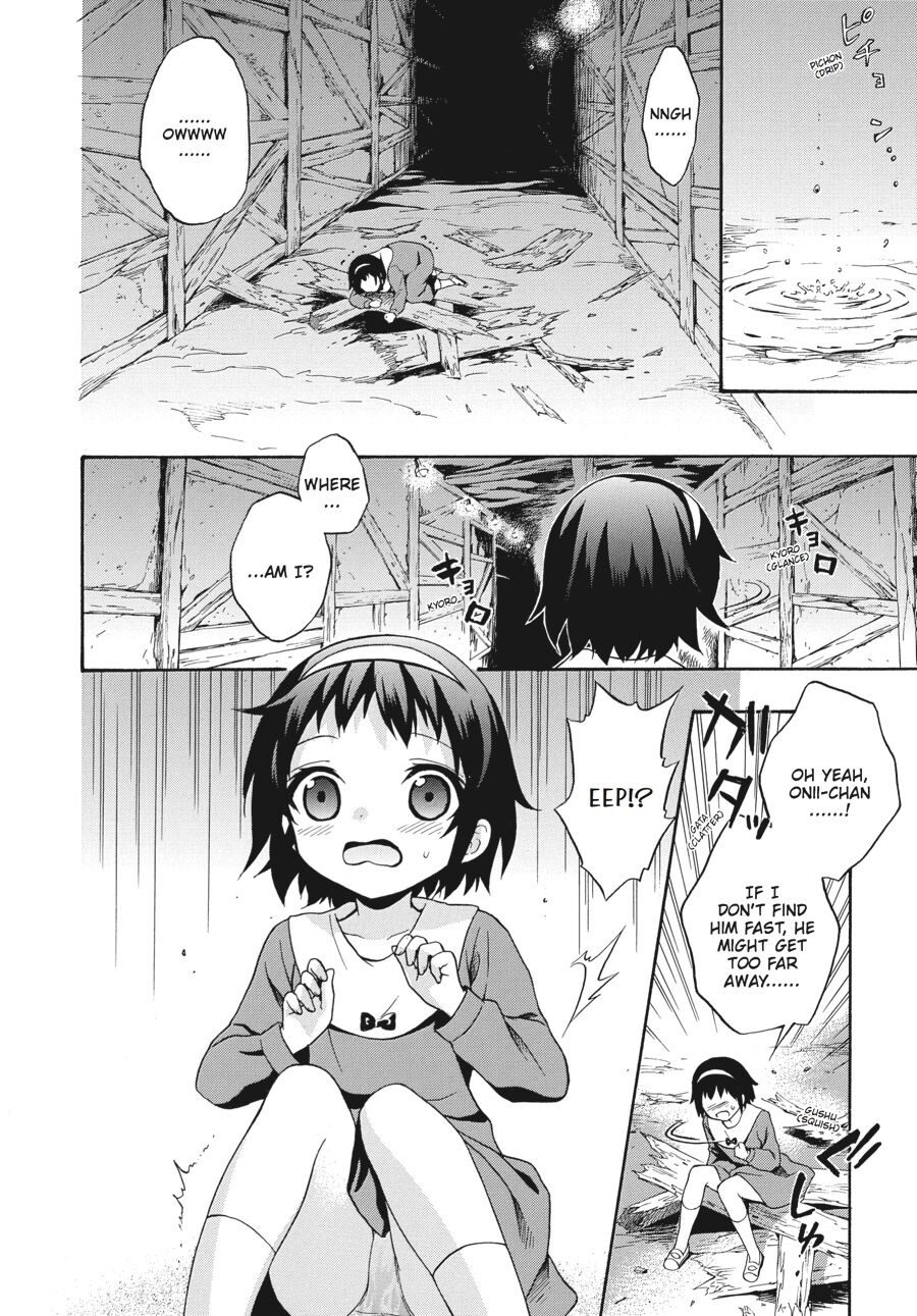 Corpse Party: Book of Shadows Chapter 21 page 6 - Chapter 21