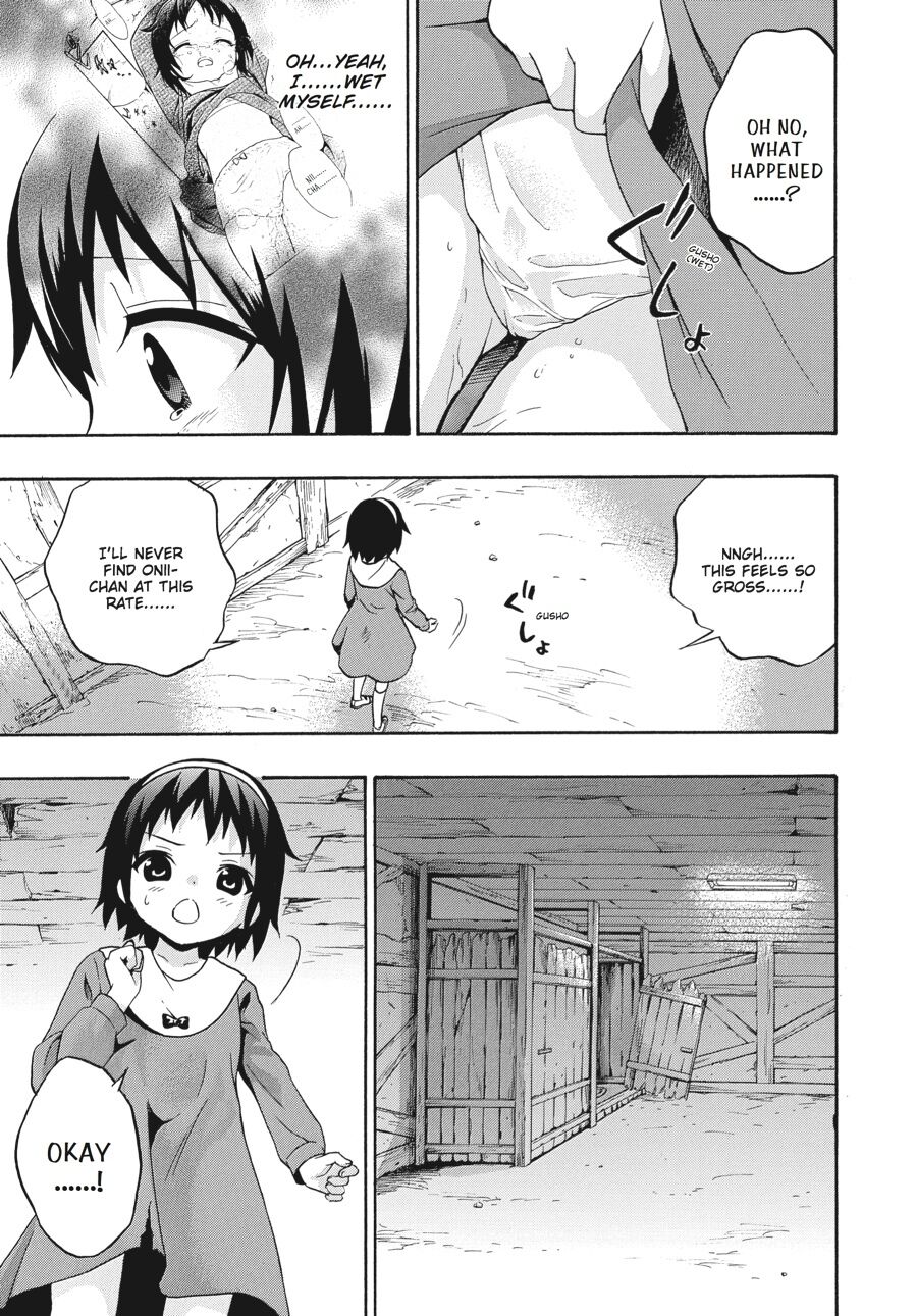 Corpse Party: Book of Shadows Chapter 21 page 7 - Chapter 21