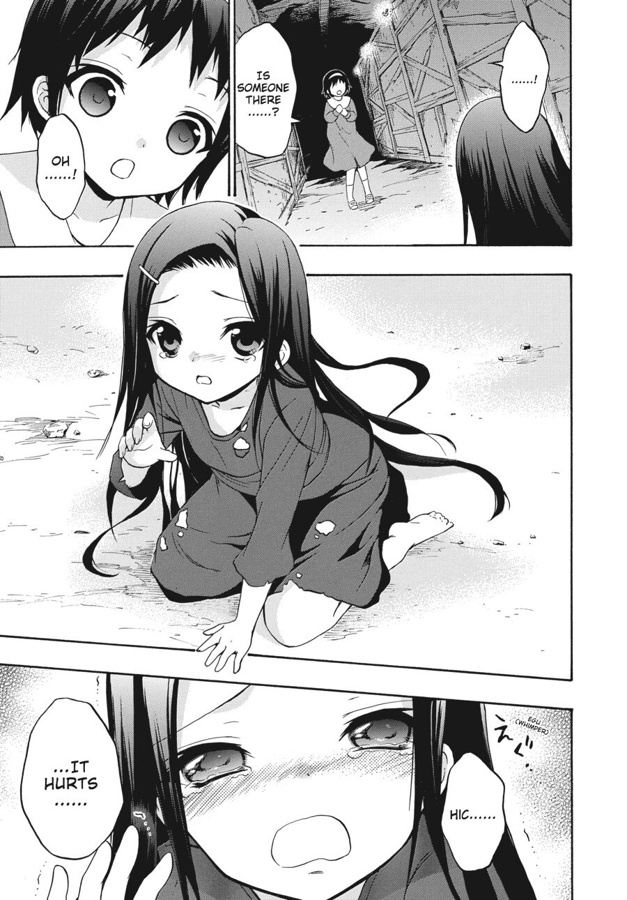Corpse Party: Book of Shadows Chapter 21 page 9 - Chapter 21