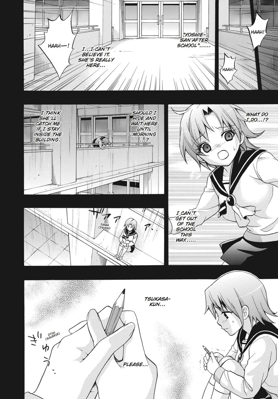 Corpse Party: Book of Shadows Chapter 22 page 12 - Chapter 22