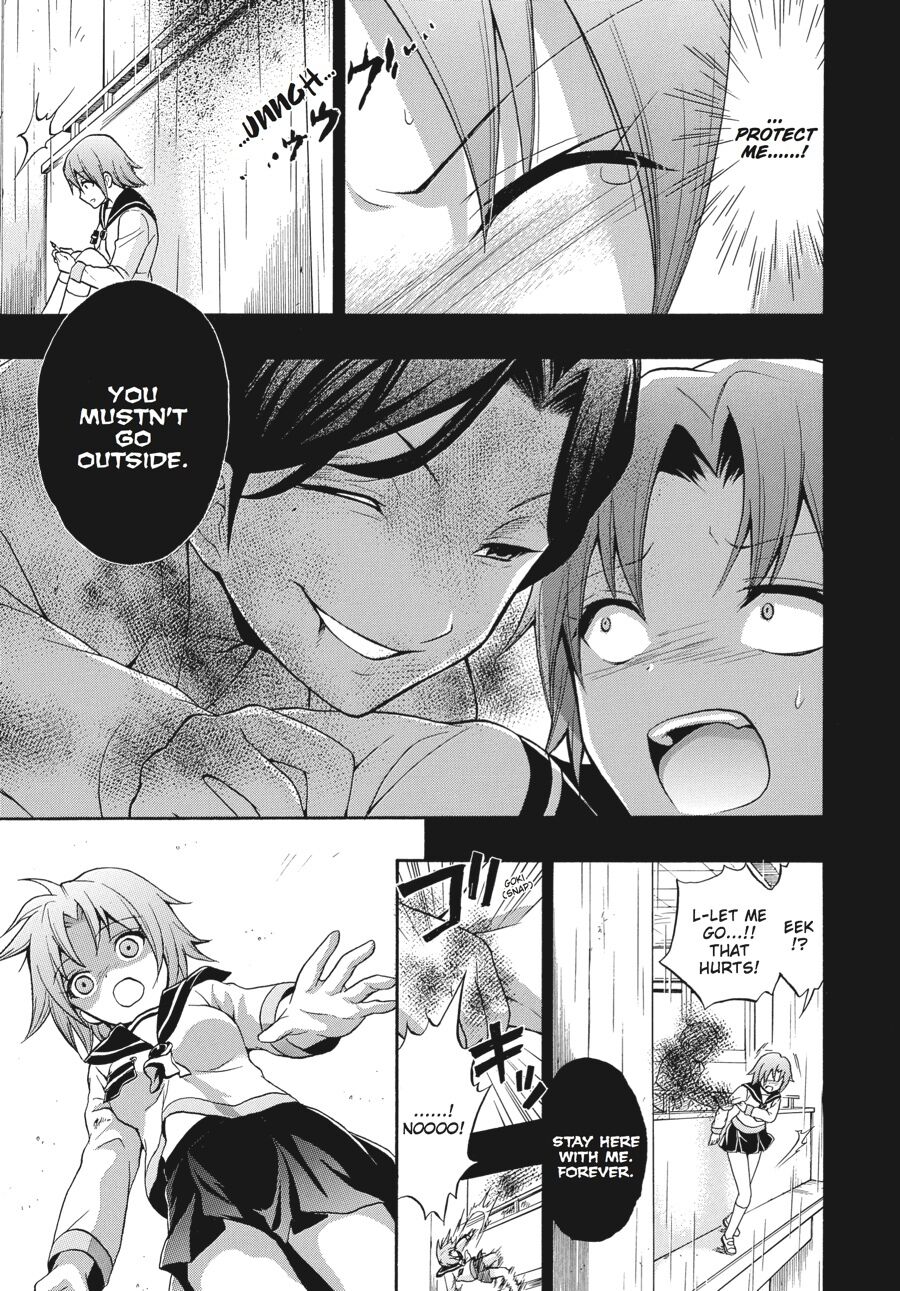 Corpse Party: Book of Shadows Chapter 22 page 13 - Chapter 22