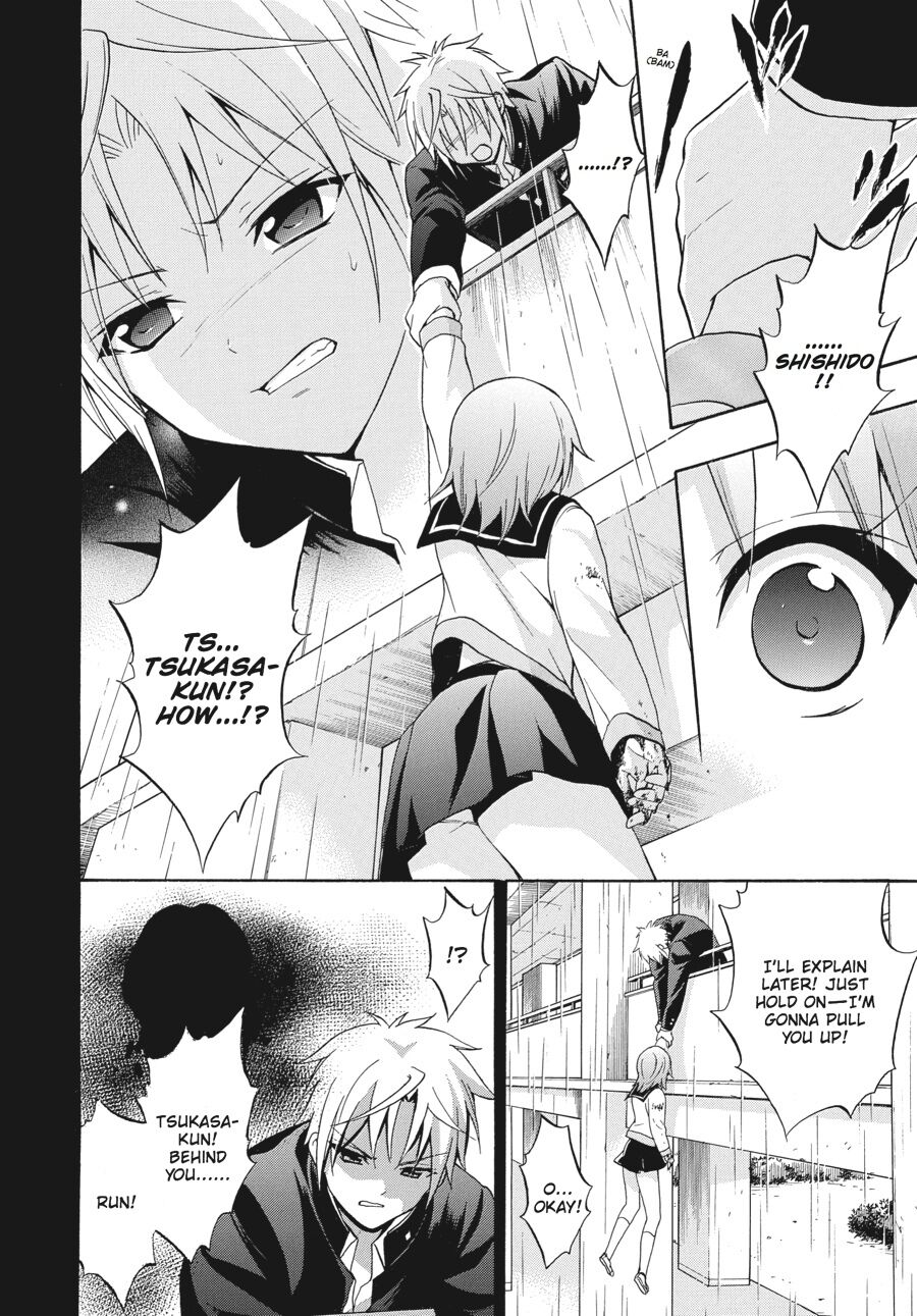 Corpse Party: Book of Shadows Chapter 22 page 14 - Chapter 22