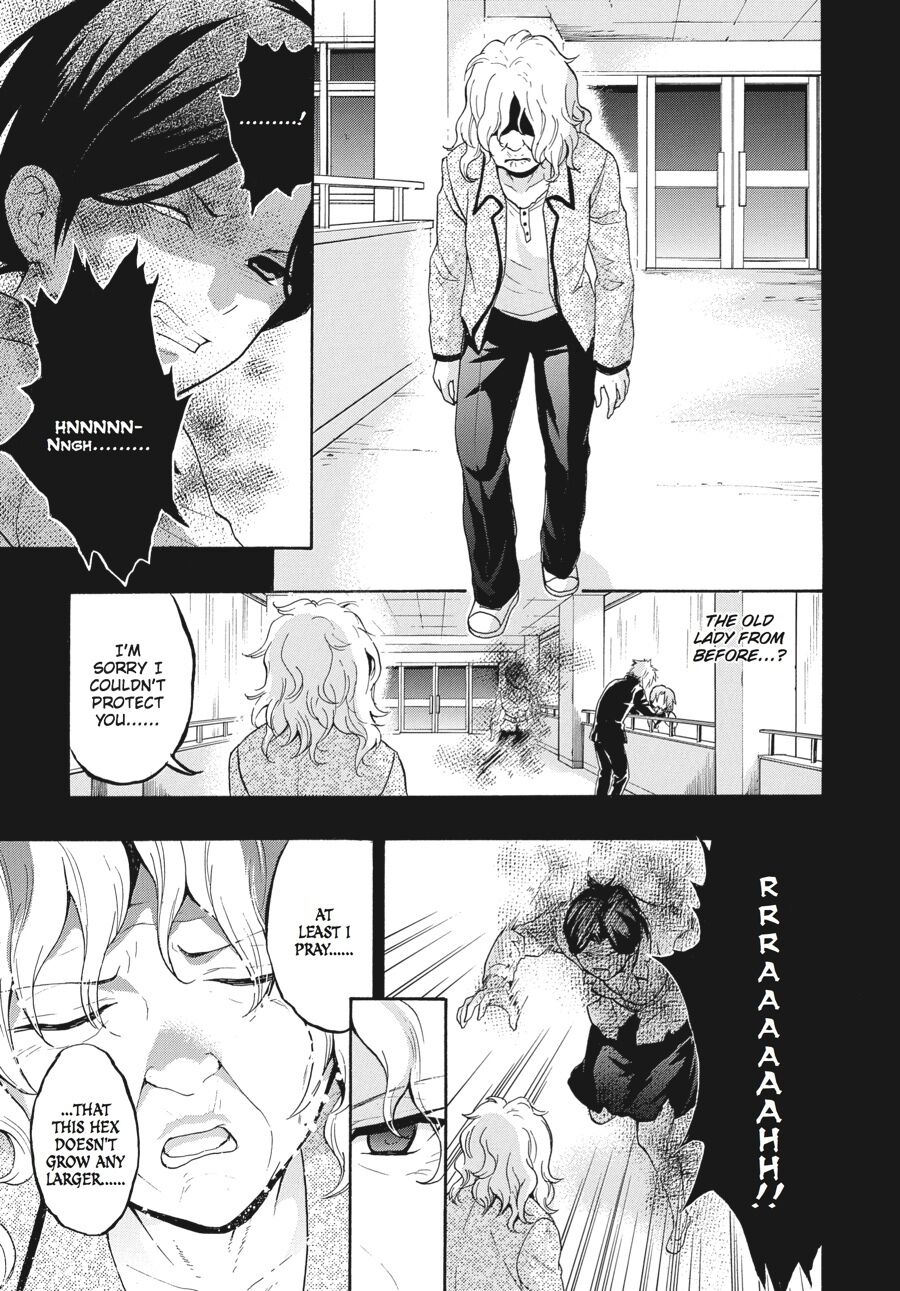 Corpse Party: Book of Shadows Chapter 22 page 17 - Chapter 22