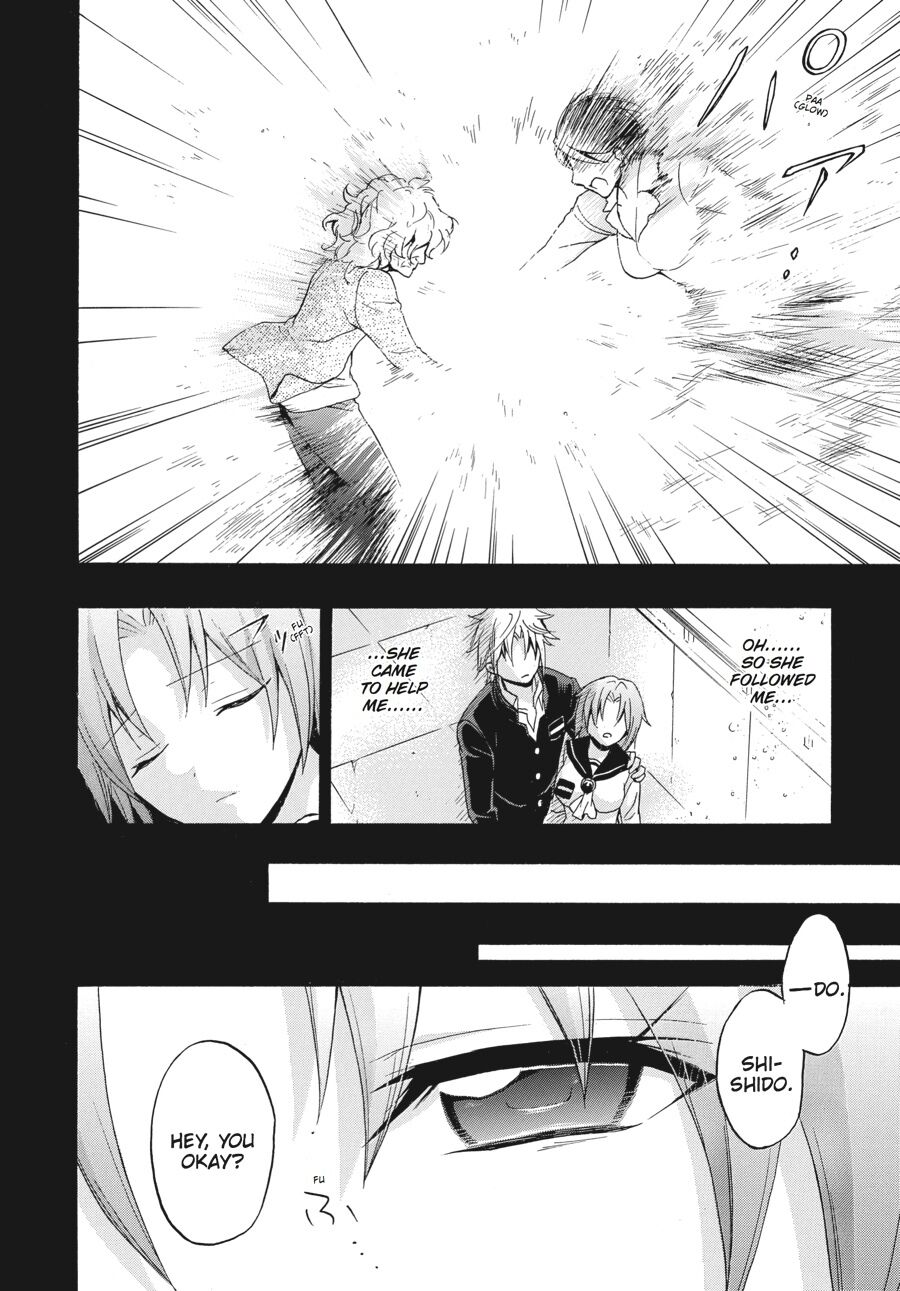 Corpse Party: Book of Shadows Chapter 22 page 18 - Chapter 22