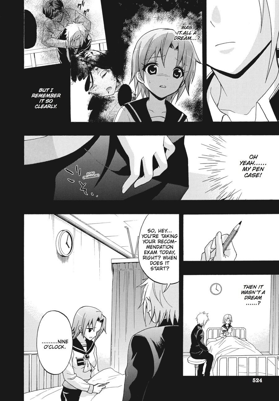Corpse Party: Book of Shadows Chapter 22 page 20 - Chapter 22