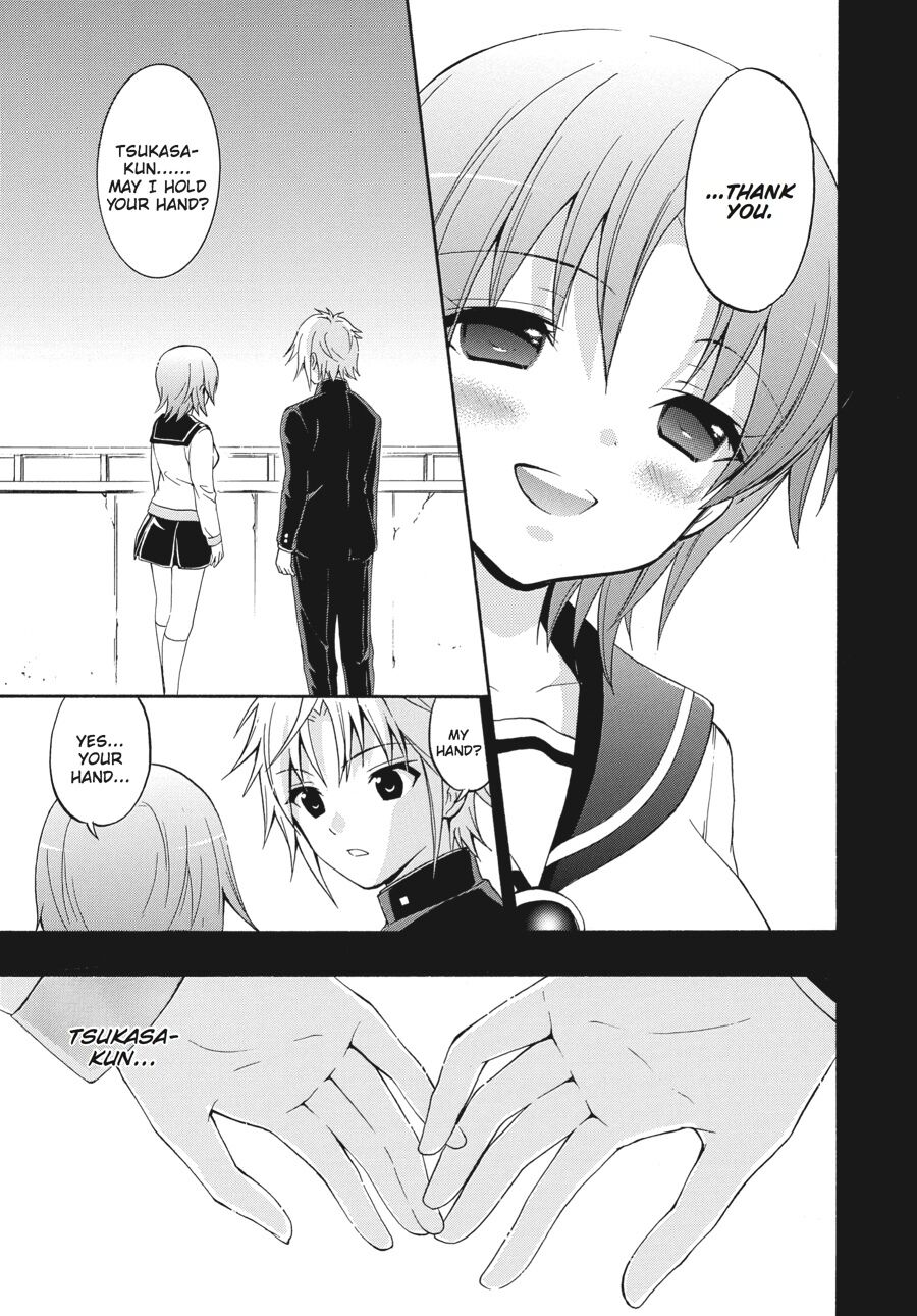 Corpse Party: Book of Shadows Chapter 22 page 23 - Chapter 22