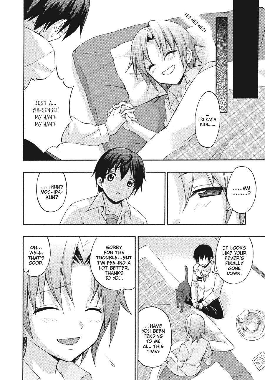 Corpse Party: Book of Shadows Chapter 22 page 24 - Chapter 22
