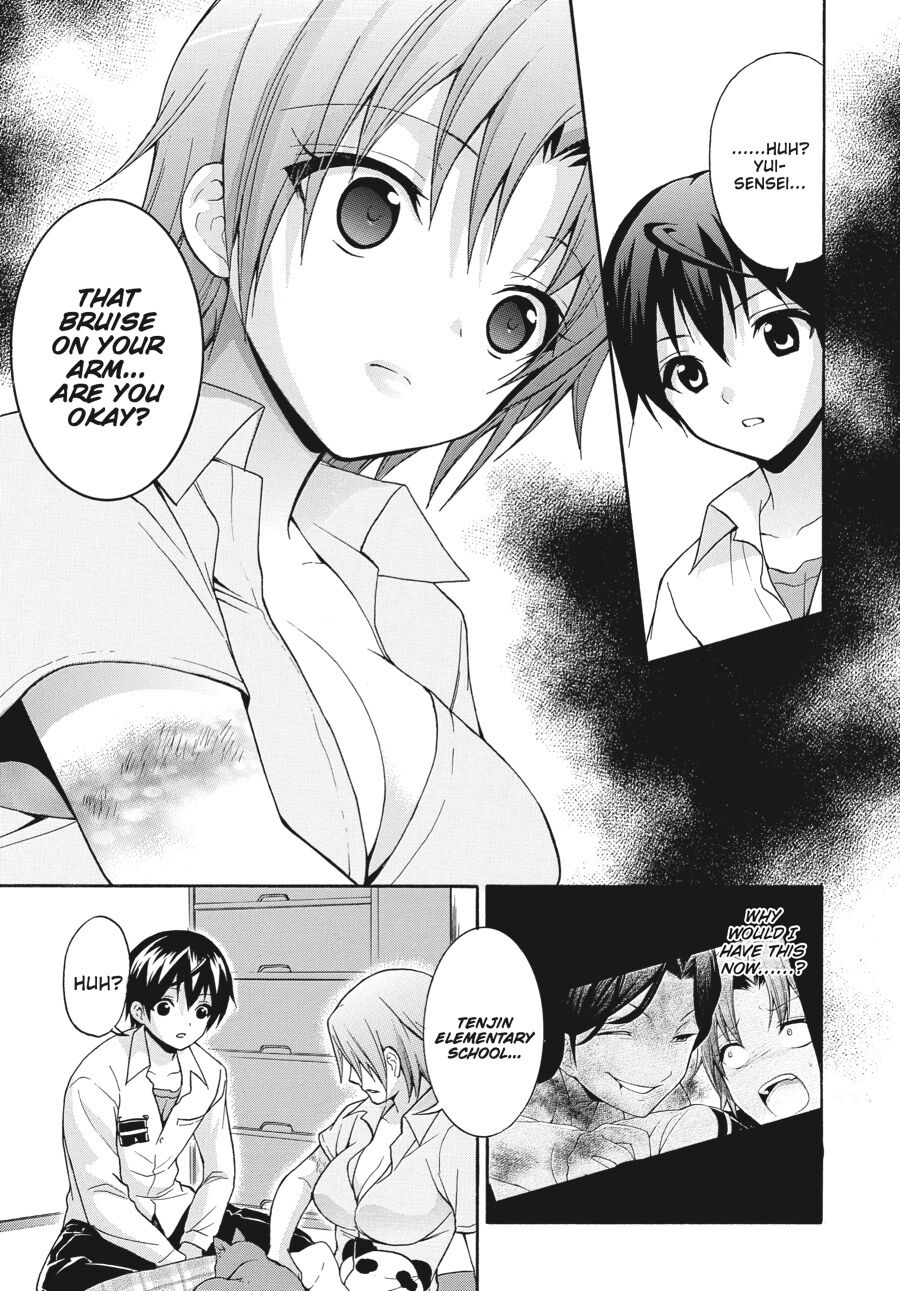 Corpse Party: Book of Shadows Chapter 22 page 25 - Chapter 22
