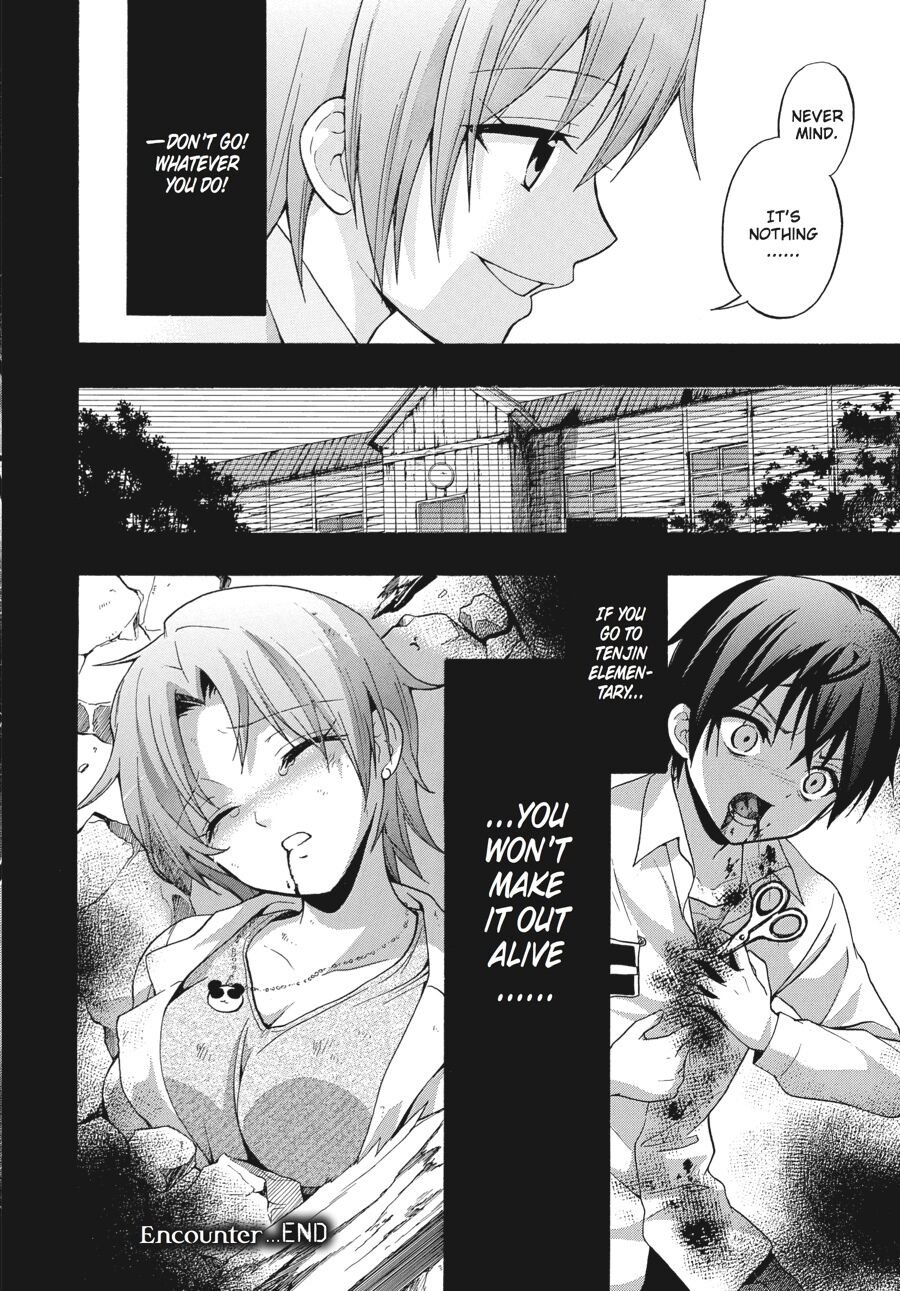 Corpse Party: Book of Shadows Chapter 22 page 26 - Chapter 22