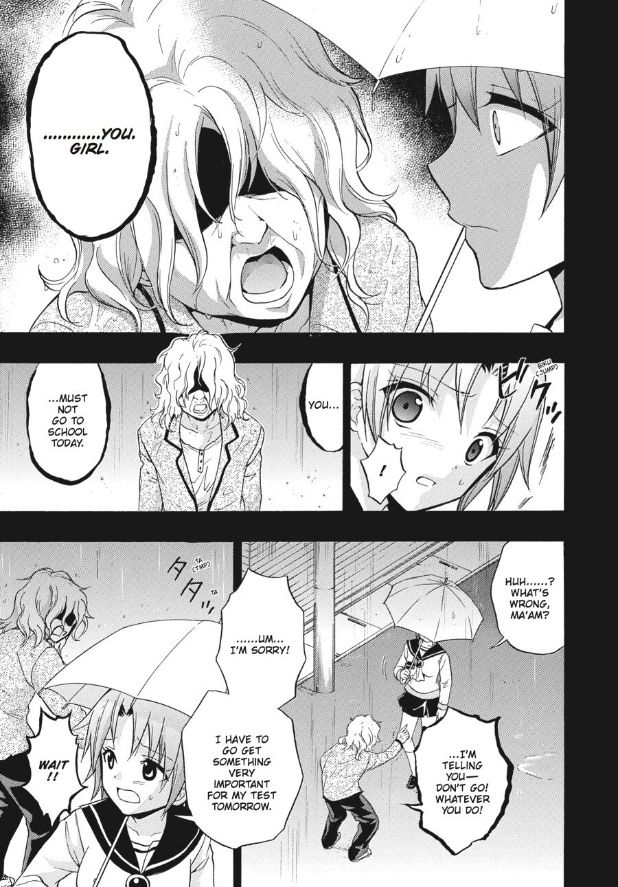 Corpse Party: Book of Shadows Chapter 22 page 7 - Chapter 22