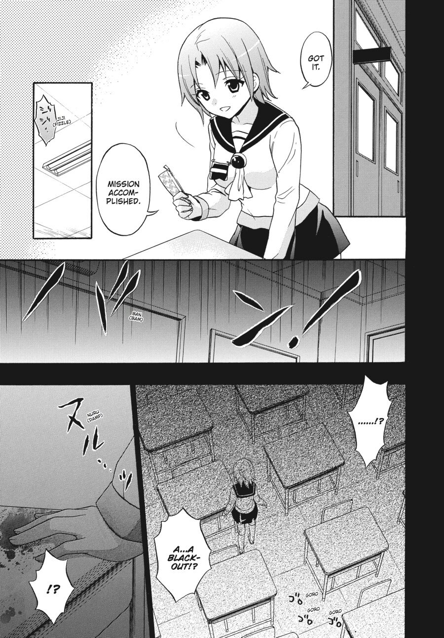 Corpse Party: Book of Shadows Chapter 22 page 9 - Chapter 22