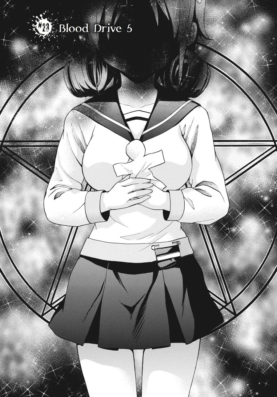 Corpse Party: Book of Shadows Chapter 23 page 1 - Chapter 23