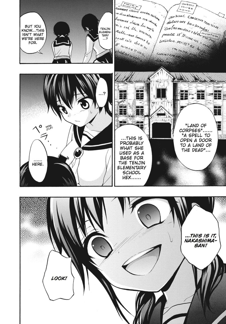 Corpse Party: Book of Shadows Chapter 23 page 10 - Chapter 23
