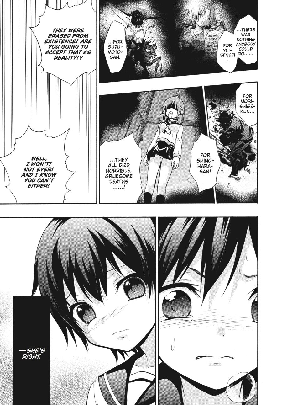 Corpse Party: Book of Shadows Chapter 23 page 13 - Chapter 23