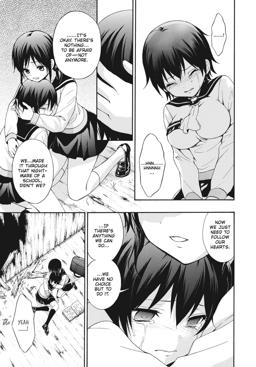 Corpse Party: Book of Shadows Chapter 23 page 15 - Chapter 23