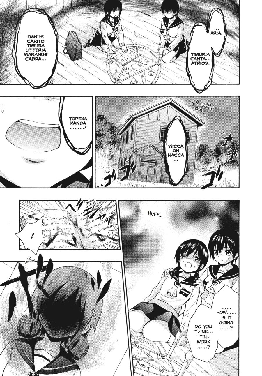 Corpse Party: Book of Shadows Chapter 23 page 17 - Chapter 23