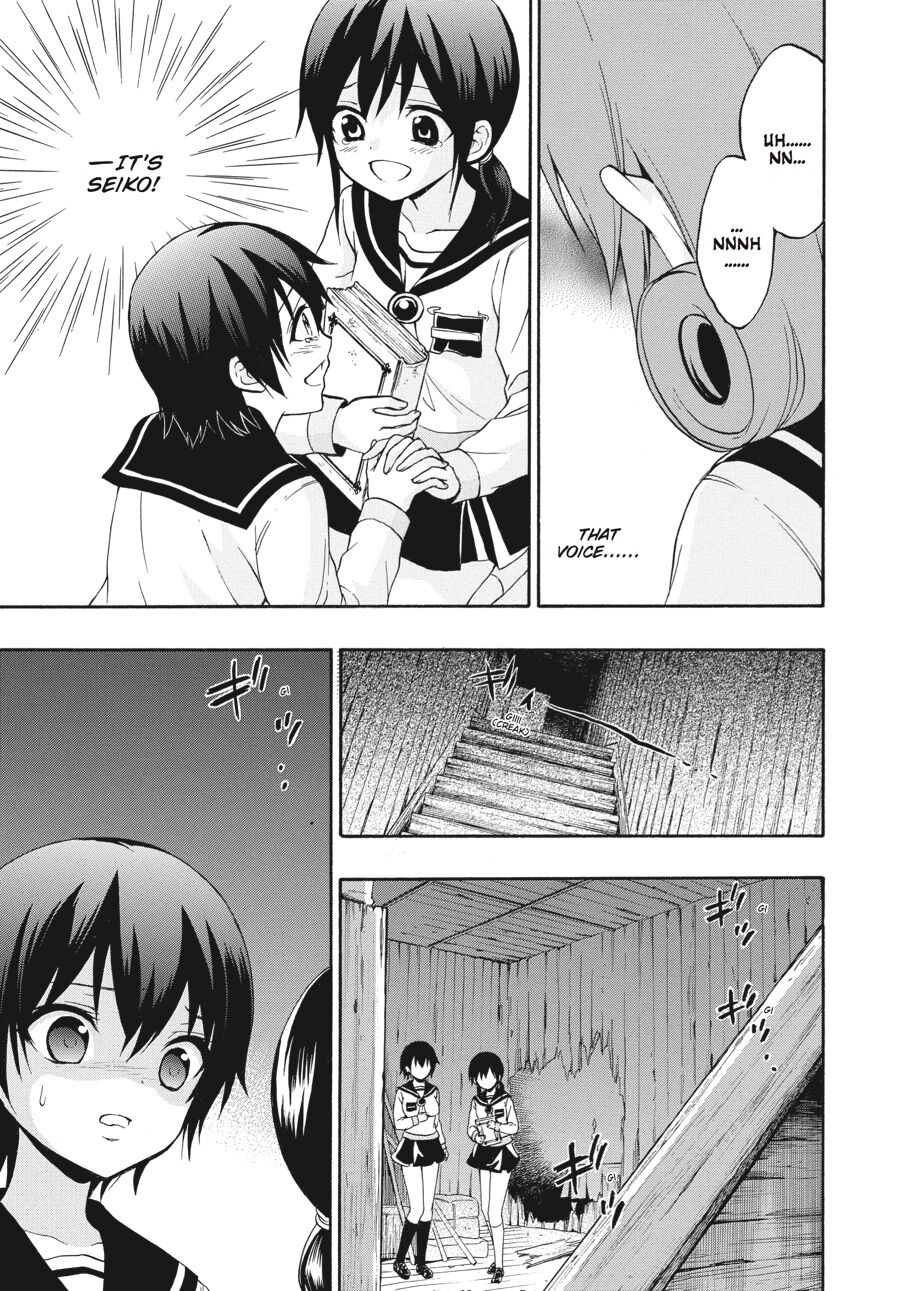 Corpse Party: Book of Shadows Chapter 23 page 19 - Chapter 23
