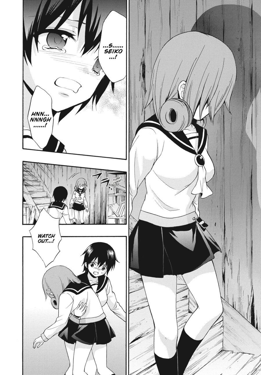 Corpse Party: Book of Shadows Chapter 23 page 20 - Chapter 23