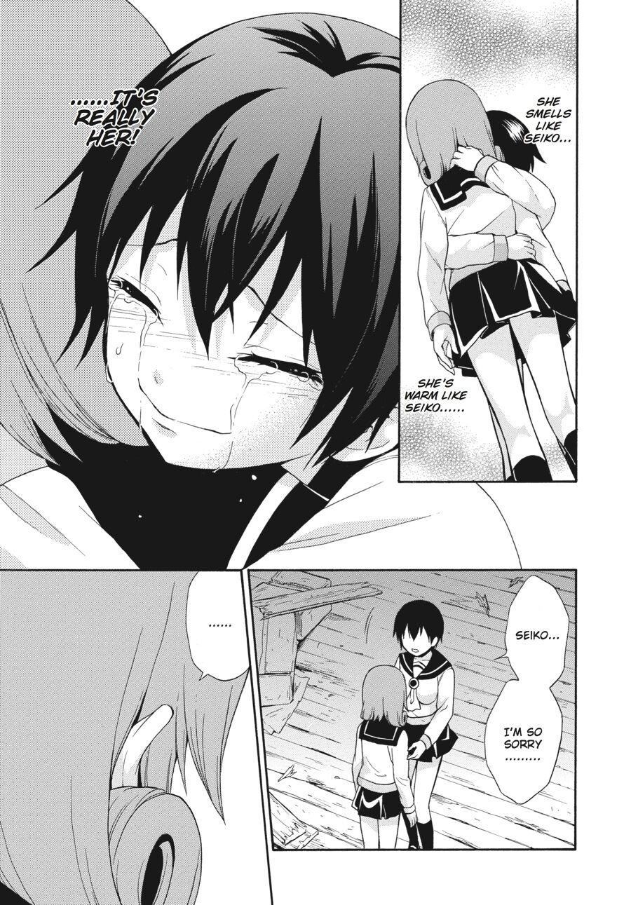 Corpse Party: Book of Shadows Chapter 23 page 21 - Chapter 23